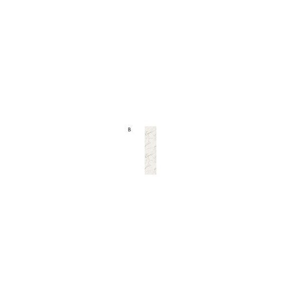 Multipanel Tile Effect Crystal Marble Hydrolock T&G Wall Panel - 2400 x 598 x 11mm