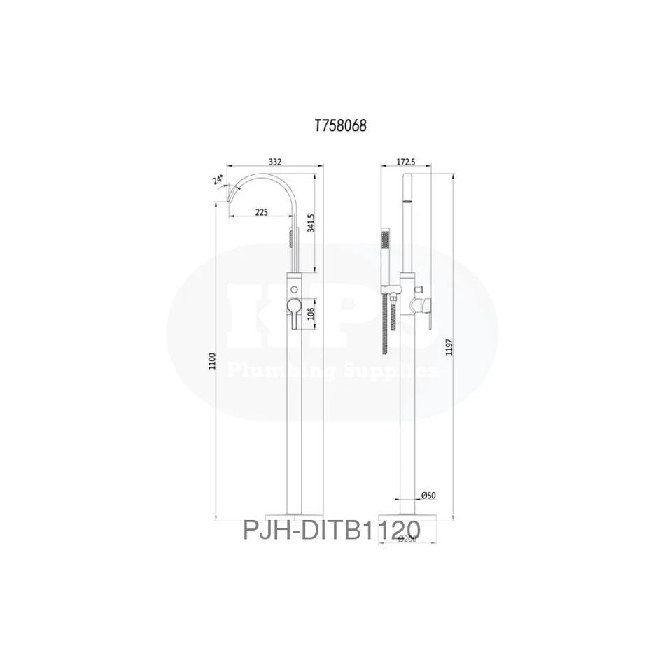 Floor Standing BSM Oval Brushed Brass Bathroom Brands