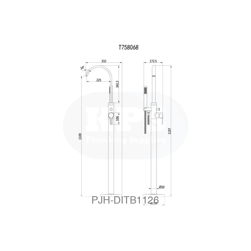 Floor Standing BSM Oval Chrome Bathroom Brands