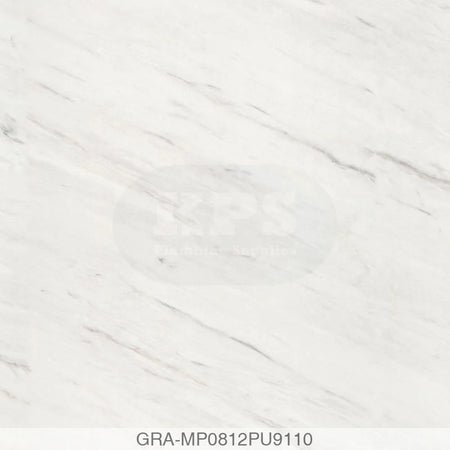 Pure Panel - Levanto Marble (0812) - Unlipped - 2700x1200x11mm - FSC Mix 70% Wall Panels